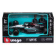 Автомодель - Mercedes-AMG F1 W15 Performance (2024) (1:43)