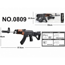 Автомат + кульки в пакеті 55*20,5см