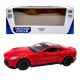 Автомодель - ASTON MARTIN VANQUISH (ЧЕРВОНИЙ)
