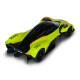 Автомодель - Aston Martin Valkyrie (жовтий, 1:18)