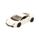 Автомодель - Lamborghini Gallardo Lp560-4 (2008) (1:32)