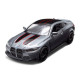 Автомодель – BMW M4 CSL 2023 (сірий)