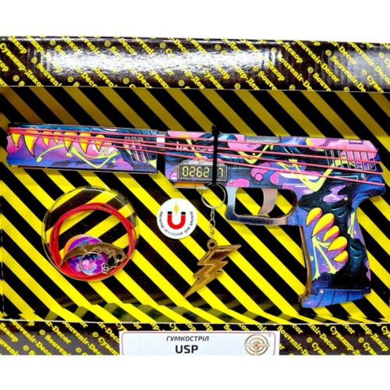 Гумкостріл "USP HORROR" BOX (набір резинок)