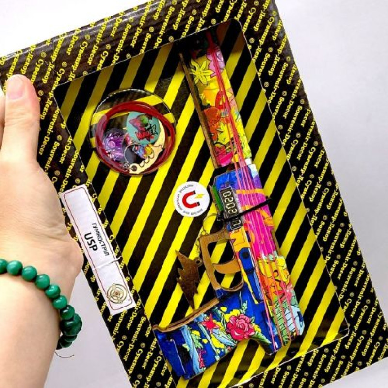 Гумкостріл "USP RAIN" BOX (набір резинок)
