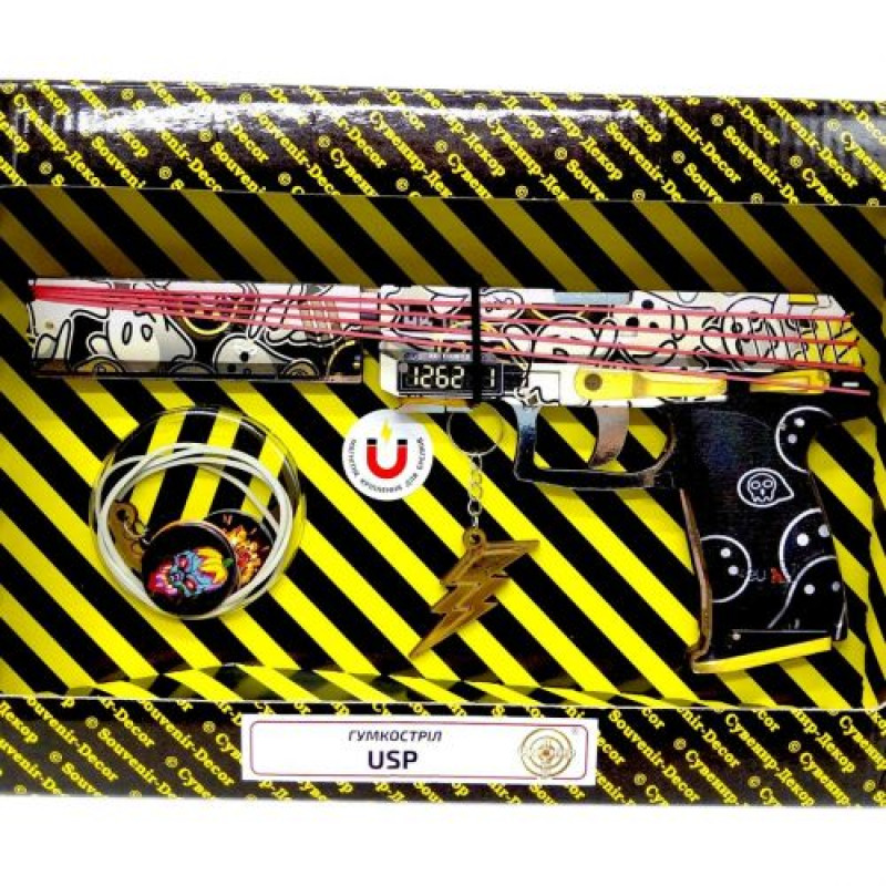 Гумкостріл "USP GHOST" BOX (набір резинок)