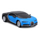 Машинка іграшкова на дистанційному керуванні Bugatti Chiron, масштаб 1:41