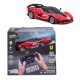 Машинка іграшкова на дистанційному керуванні Ferrari FXX-K EVO, масштаб 1:41