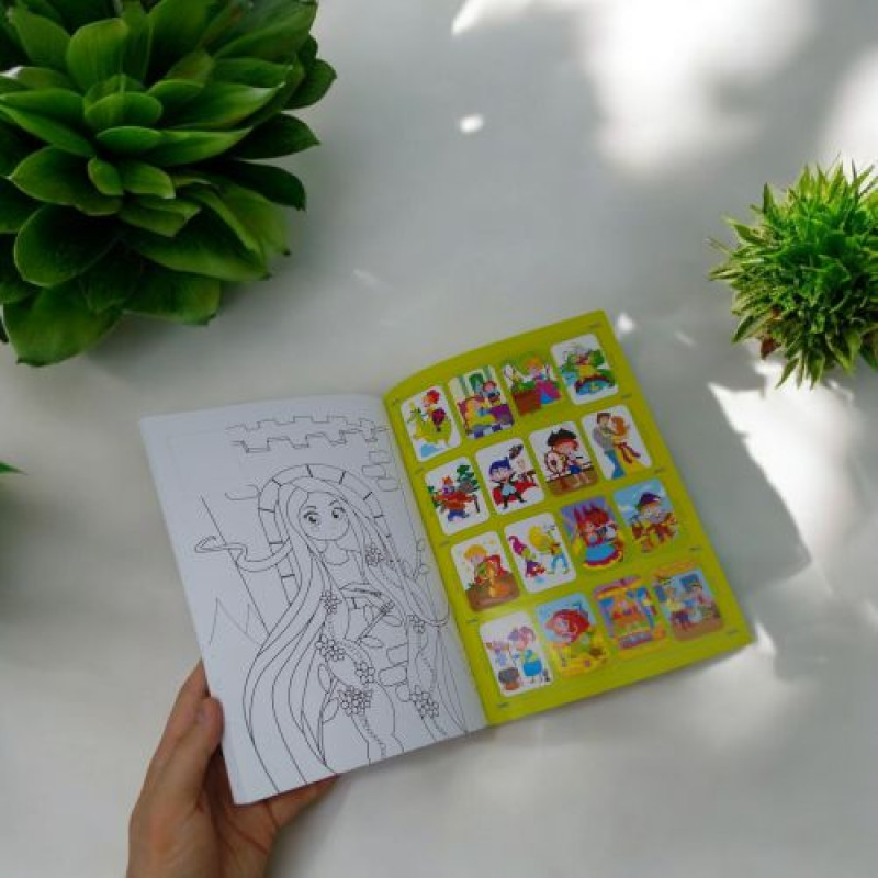 Книжка-розмальовка 