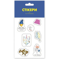 3D стікери 