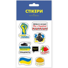 3D стікери 
