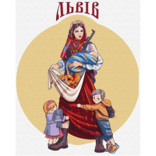 Картина за номерами 