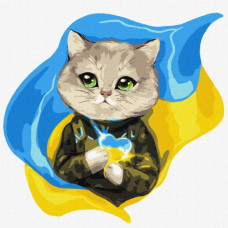 Набір для розпису по номерах. 