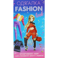 Набір-одягалка 