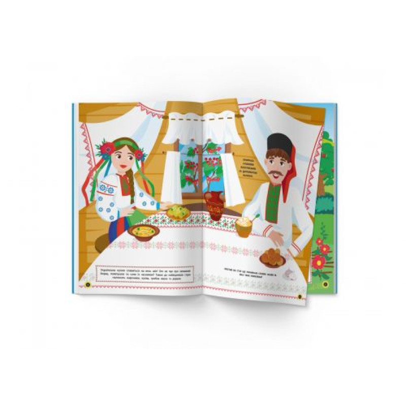 Книжка-розмальовка 