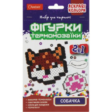 Термомозаїка 2в1 