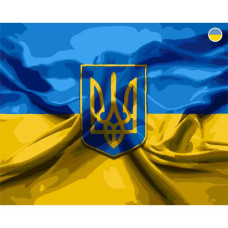 Картина по номерам 