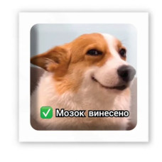 3D стікер 