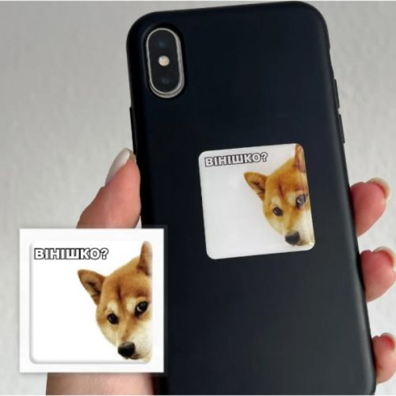 3D стікер 