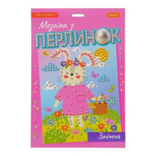 Набір для творчості 