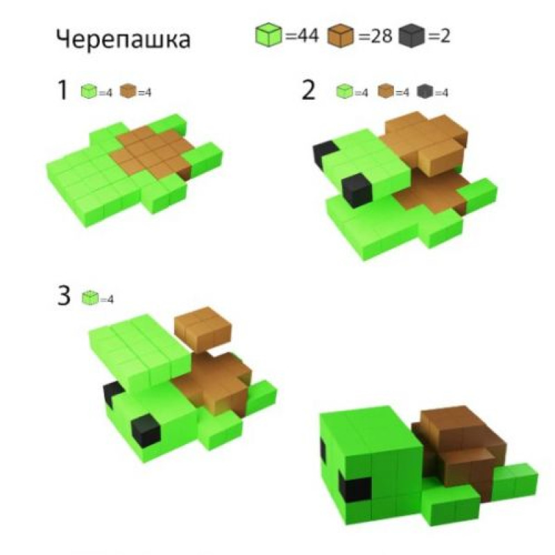 Картина-мозаїка 3D 