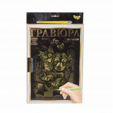 Гравюра 