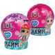 Игрушка-антистресс слайм с шариками, 210 мл L.O.L. Surprise! шар Lovin, микс, 1 штука