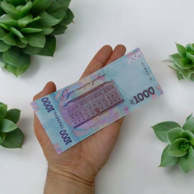 Сувенірні гроші 1000 гривень, 80 купюр