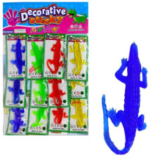 Лізун 