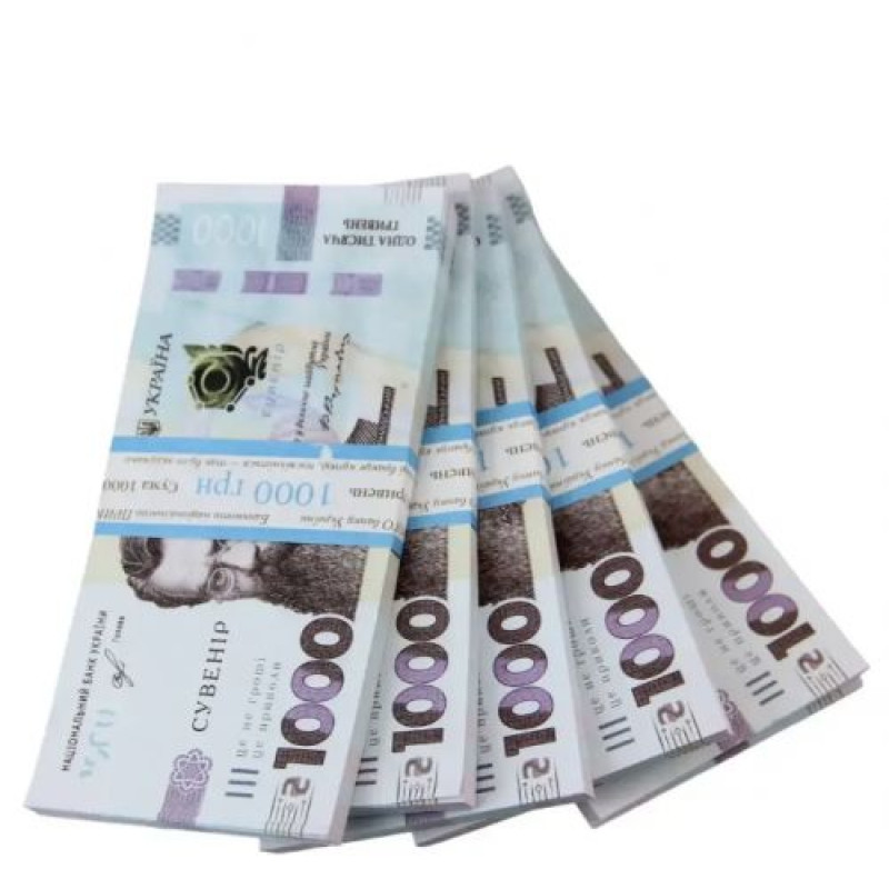 Сувенір номіналом 1000 гривень (80 шт купюр)