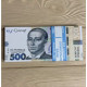 Сувенір 