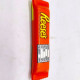 Сквіш батончик 20см (REESES)