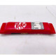 Сквіш батончик 20см (KITKAT)