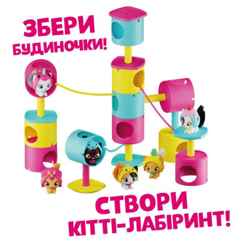 Ігровий набір 