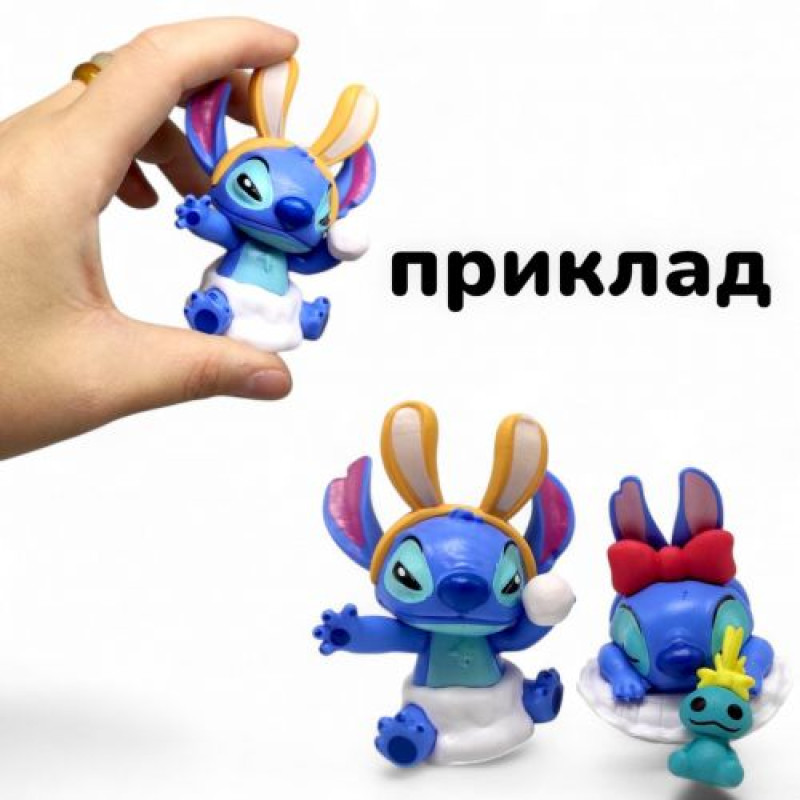 Фігурка-сюрприз 