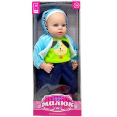 Пупс 