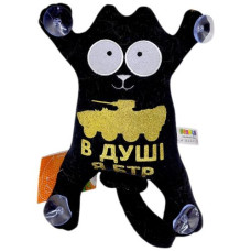 Іграшка мʼяка 