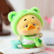 Колекційна мʼяка іграшка з кільцем POP TOP 1983toys серії Upset Duck x Care Bears - Будь веселкою