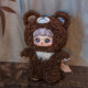 Колекційна м'яка іграшка з кільцем POP TOP Hi TOY серії MayMei - Темний ліс
