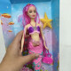 Лялька 