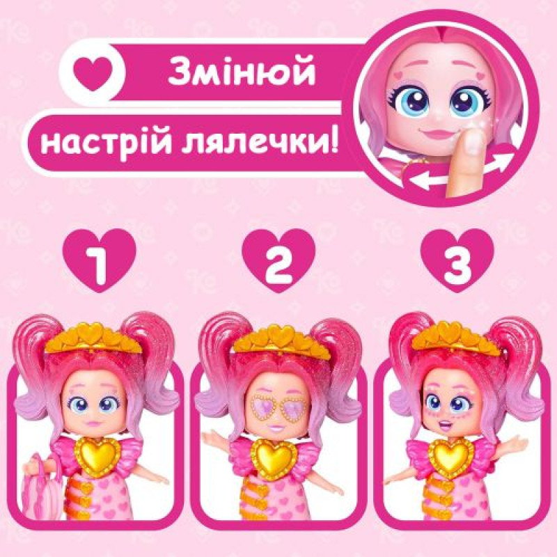 Лялька Kookyloos - Ґолден Ґала