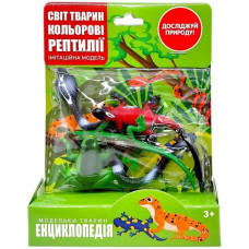 Тварини (рептилії) пакет 11,5*3*15,5 см