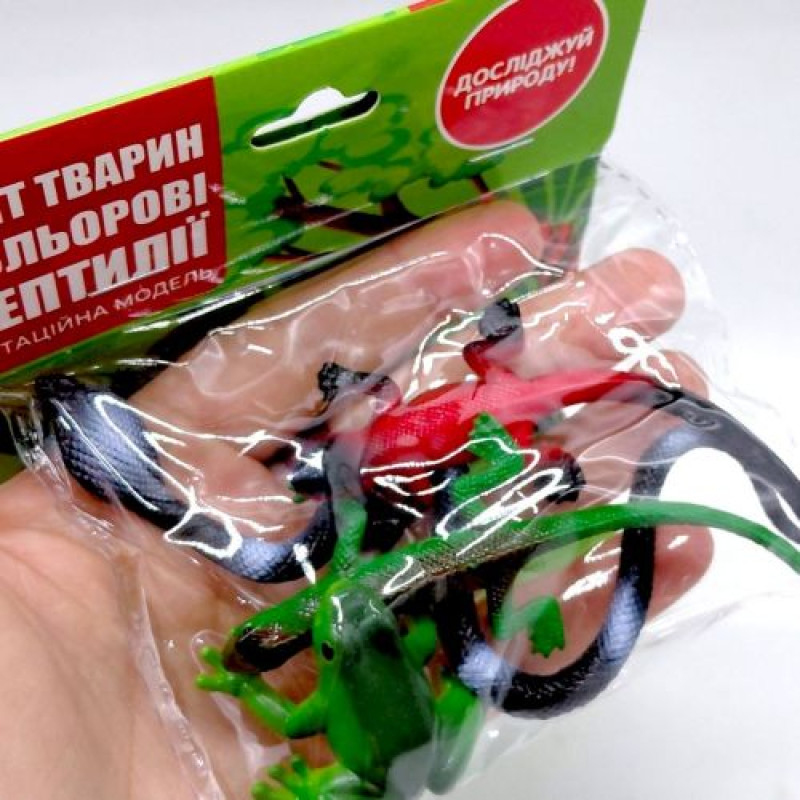 Тварини (рептилії) пакет 11,5*3*15,5 см