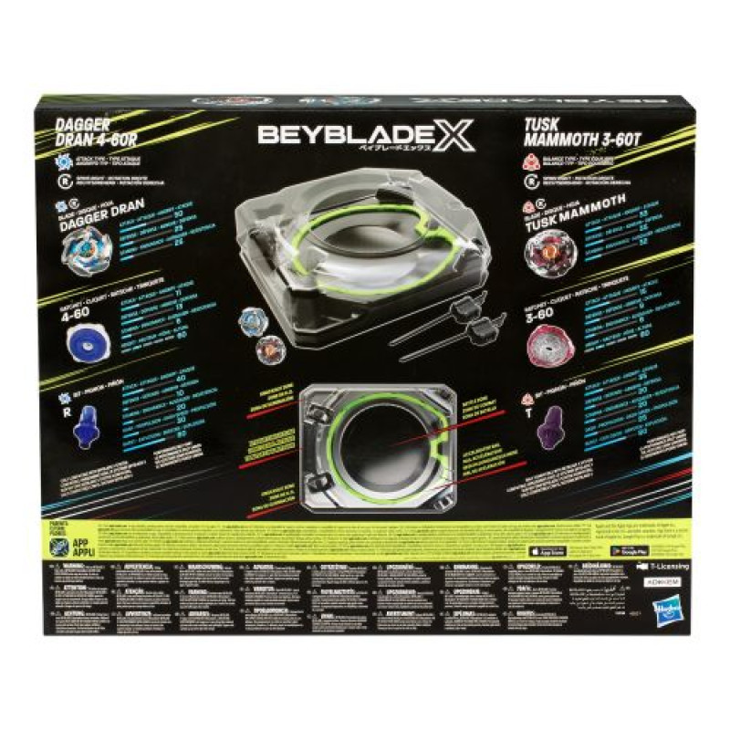 Набір іграшковий Екстремальний бойовий набір серії Beyblade X