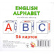 Картки з алфавітом 