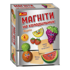 Набір для творчості 