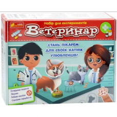 Набор для экспериментов 