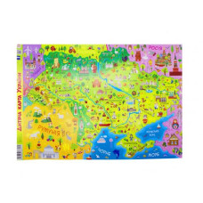 Плакат 