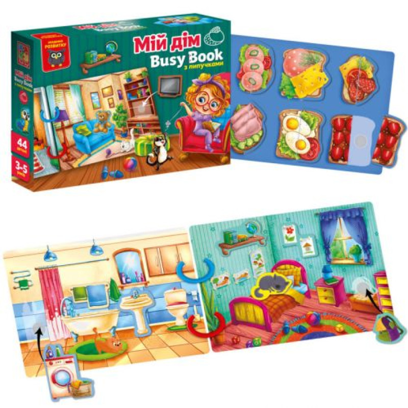Гра розвиваюча Vladi Toys з липучками. 