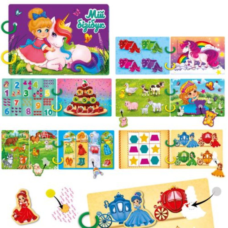 Гра розвиваюча Vladi Toys з липучками. 
