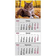 Календар настінний квартальний 2026 р.,3 пр. Cats 2